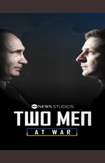 Two Men at War