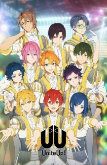 UniteUp!