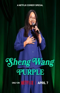 Sheng Wang: Purple