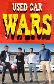 Used Car Wars