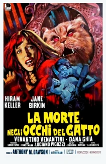 Seven Deaths in the Cats Eyes