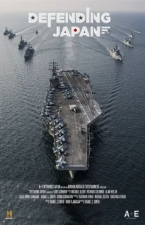 Defending Japan
