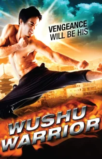 Wushu Warrior