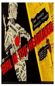 The Model Murder Case