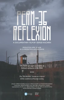Perm-36. Reflexion