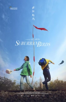 Suburban Birds