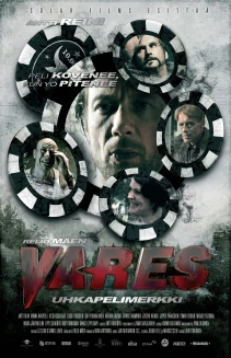 Vares: Gambling Chip