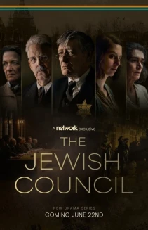 The Jewish Council