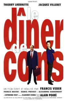 Le Dîner de Cons