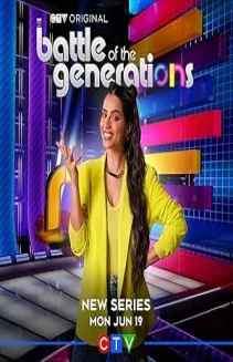 Battle of the Generations