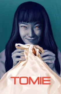 Tomie