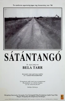 Satantango