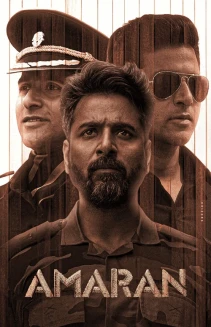 Amaran