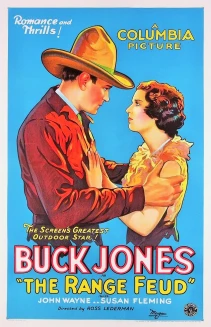 The Range Feud