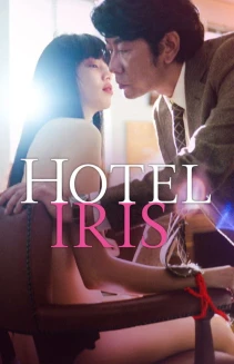 Hotel Iris