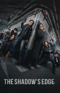 The Shadow's Edge