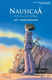 Nausicaä of the Valley of the Wind