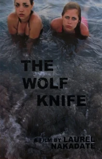 The Wolf Knife