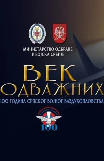 A Century of the Brave