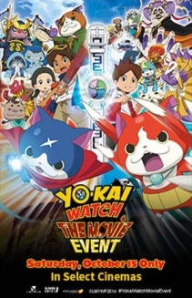 Yo-kai Watch Movie: It's the Secret of Birth, Meow!