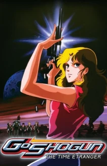 GoShogun: The Time Étranger
