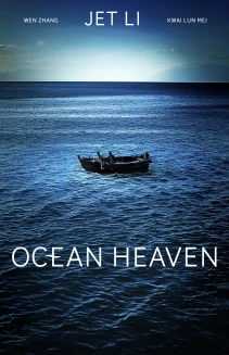 Ocean Heaven