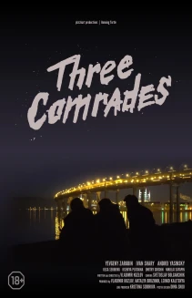 Three Comrades