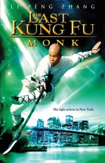 Last Kung Fu Monk