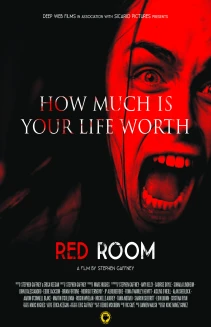 Red Room