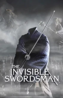 The Invisible Swordsman