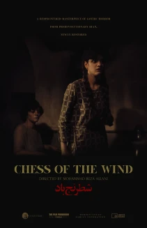Chess of the Wind