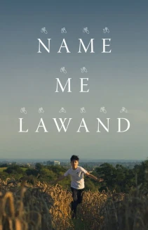 Name Me Lawand