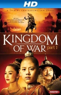 Kingdom of War: Part 1