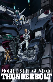 Mobile Suit Gundam Thunderbolt: December Sky