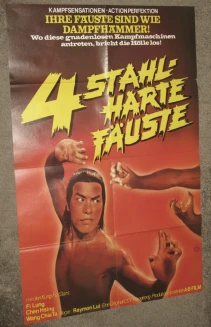 The Fatal Flying Guillotines