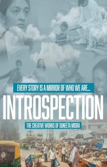 Introspection: The Creative Works of Suneeta Misra