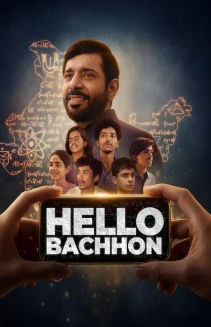 Hello Bachhon