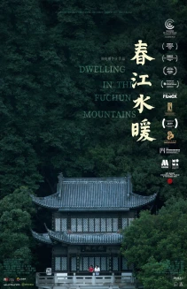 Dwelling in the Fuchun Mountains